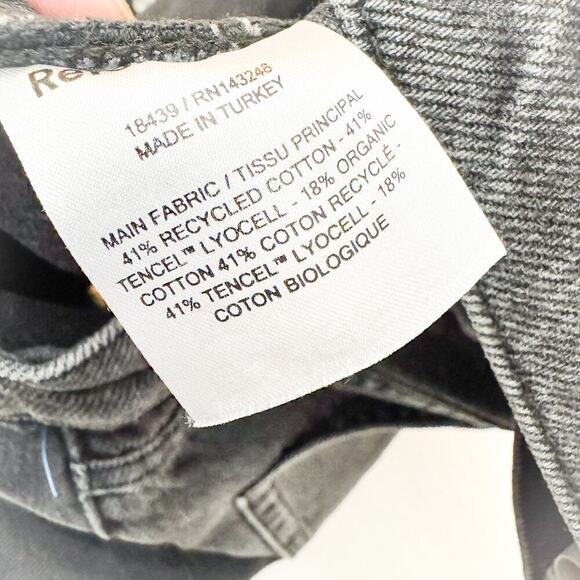 Reformation Jeans Charcoal Wash Denim Cutoff Shorts Zip Fly Siene Wash SIze 26 - Picture 4 of 6